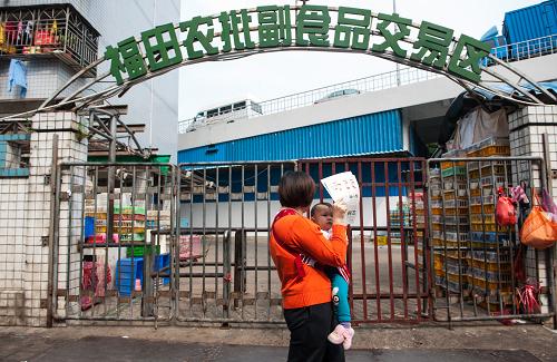 昔日交易活禽的深圳福田农批市场副食品交易区仍然大门紧闭(3月1日摄)。新华社记者 毛思倩 摄