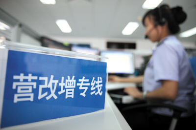 纳税证明_纳税额是销售收入吗(3)