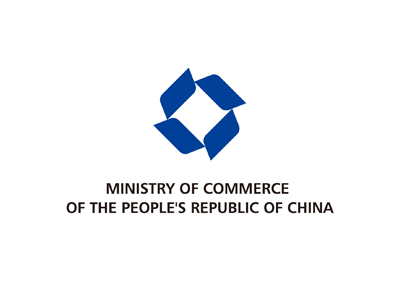 中华人民共和国商务部公告2006年第19号,公布《商务部标识》