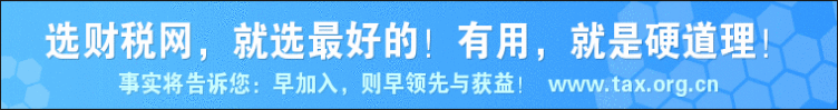 ˰�ճﻮ